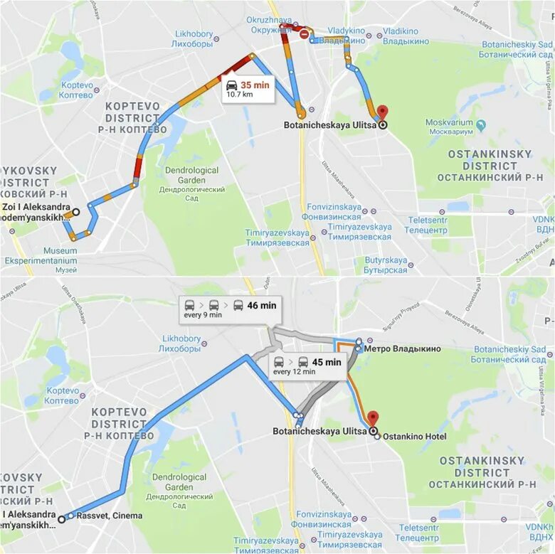 Москвариум маршрутка. Автобус до Москвариума от ВДНХ. Маршрутка ВДНХ Москвариум. Москвариум автобус от метро. Автобус Москвариум метро ВДНХ.