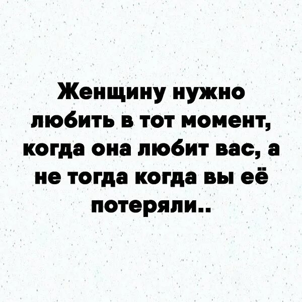 Где взять мне силы разлюбить буй. Где взять мне силы разлюбить буй