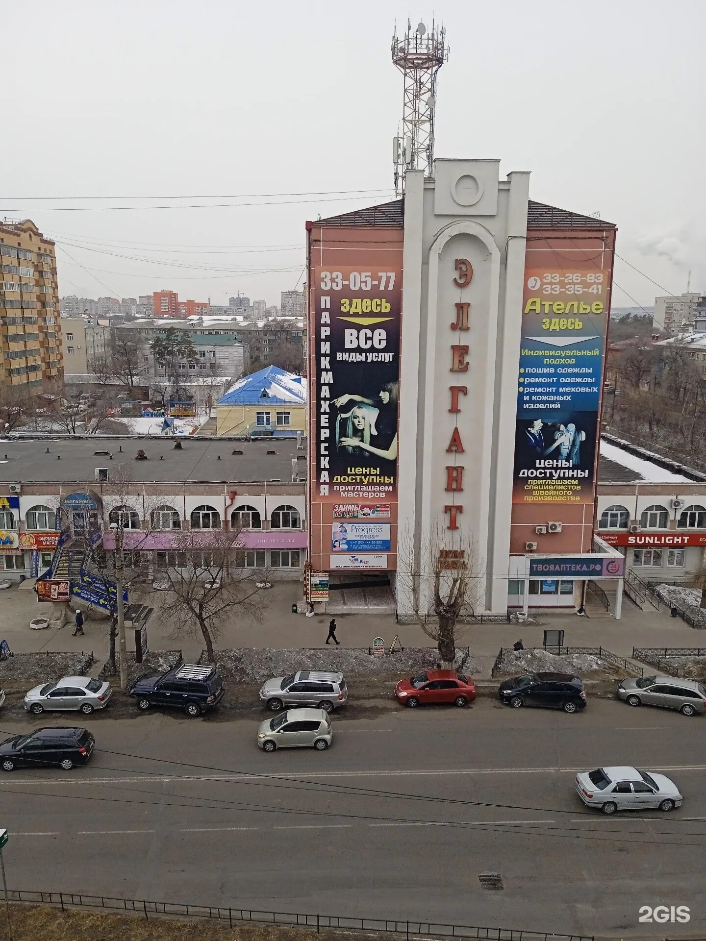 Москва, ул. Дом быта брянск ссср. Элегант ангарск. Красный проспект 50 новосибирск. Романова 29 новосибирск.