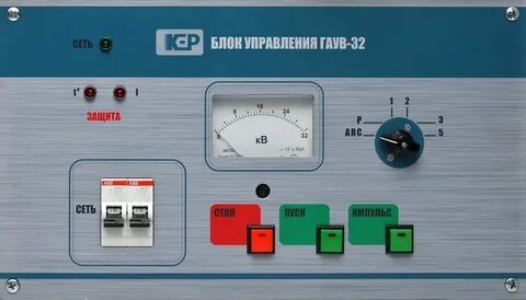 Генератор волн