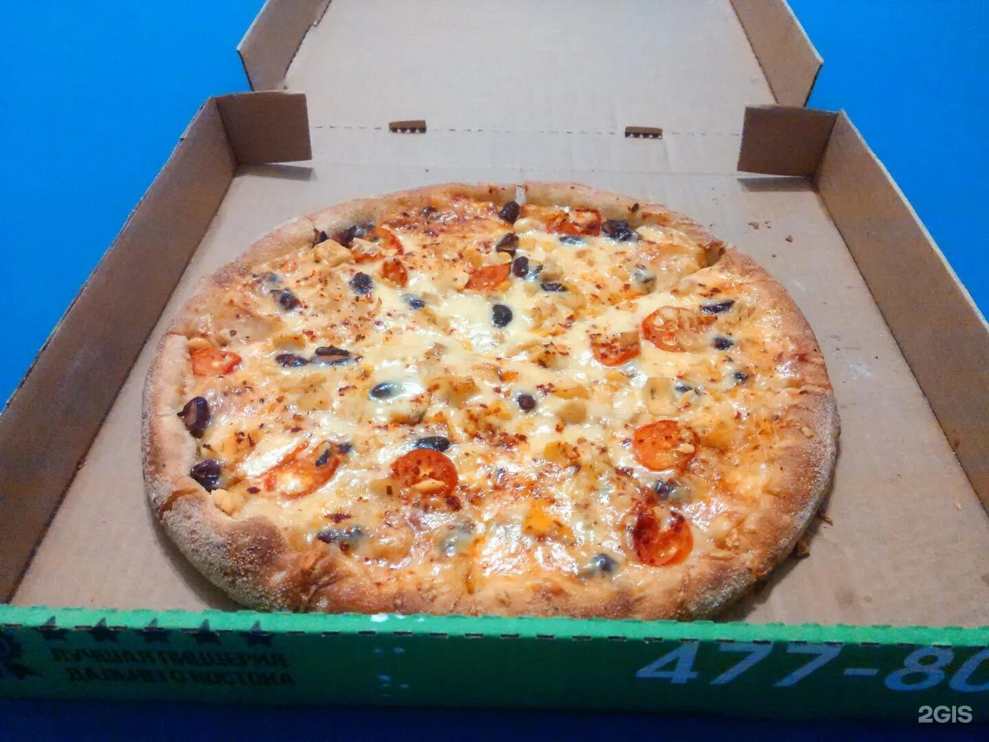 О пицца ул ленина 72 фото O pizza