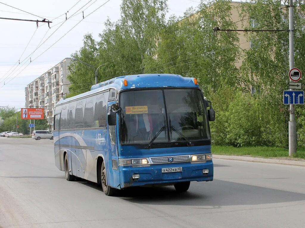 Автобус каменск уральский челябинск