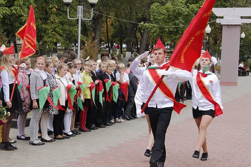 Пионеры сегодняшнего дня