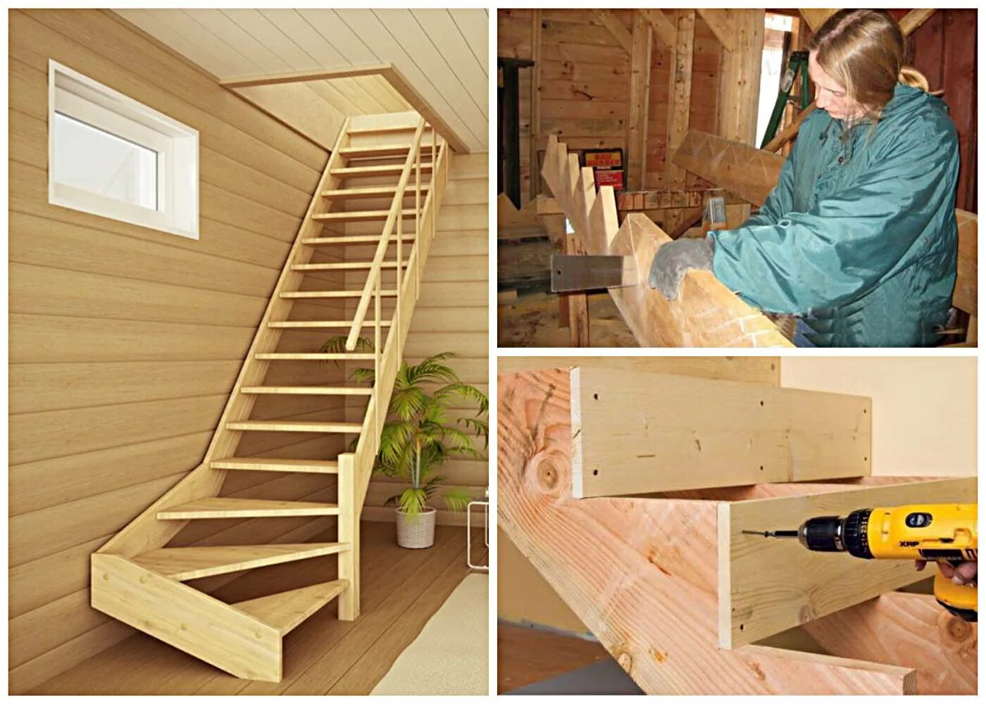 Как сделать самое удобное. Деревянная лестница. Простая деревянная лестница. Лестница своим ипуками. Самодельная деревянная лестница.