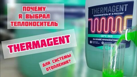 Залить заполнить