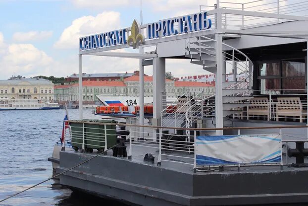 Английский причал санкт петербург