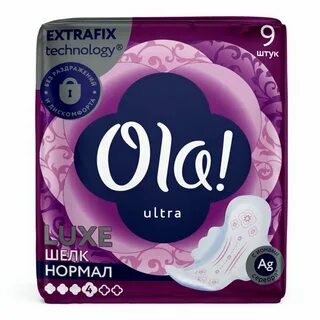 Шелк 9