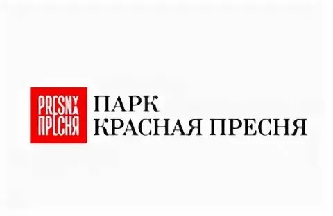 Красная пресна