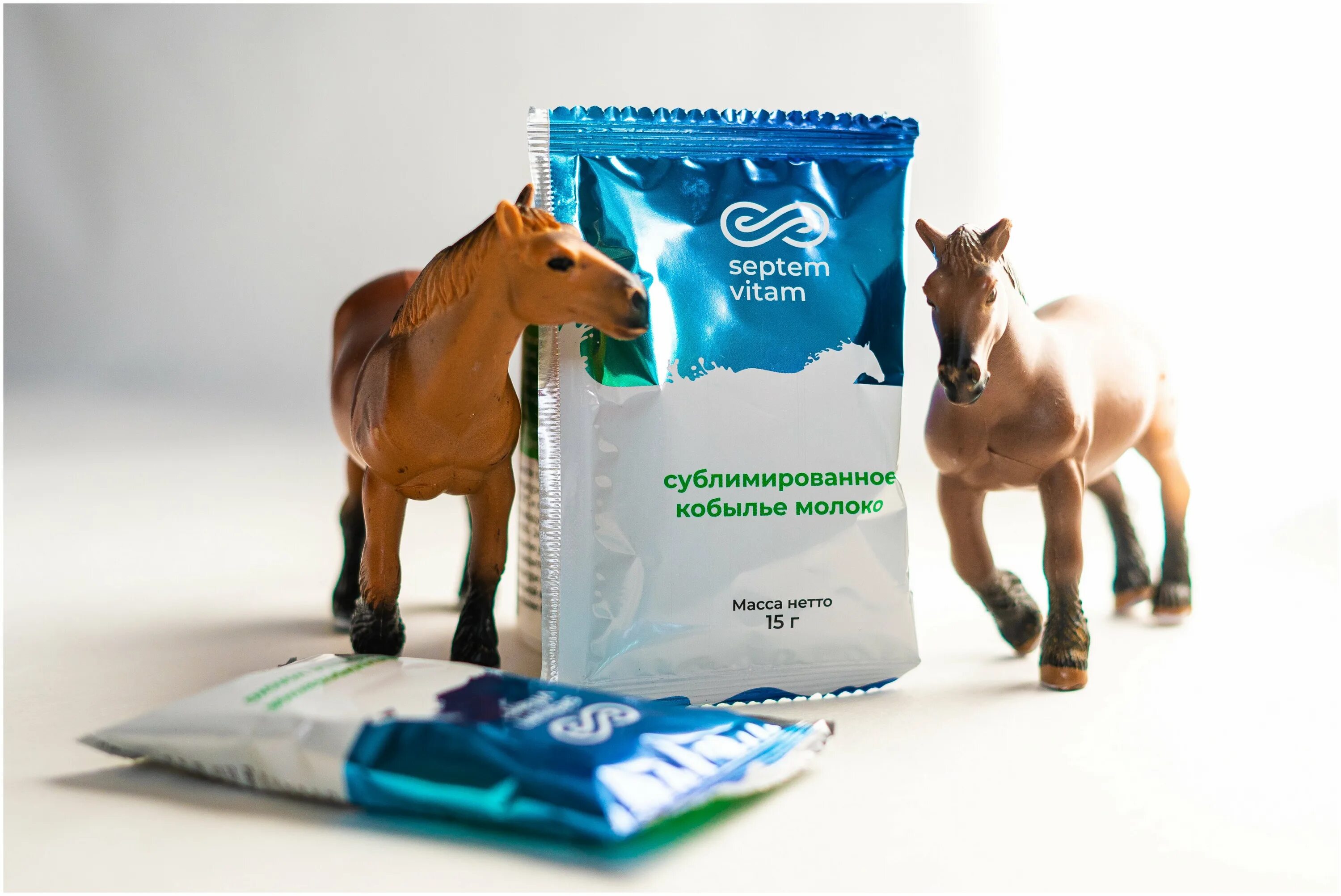 Как называется кобылье молоко. Лошади кумыс презентация. Лошадиное молоко. Доить лошадь. Кумыс южный урал.