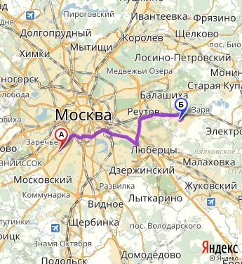 Павелецкий вокзал одинцово