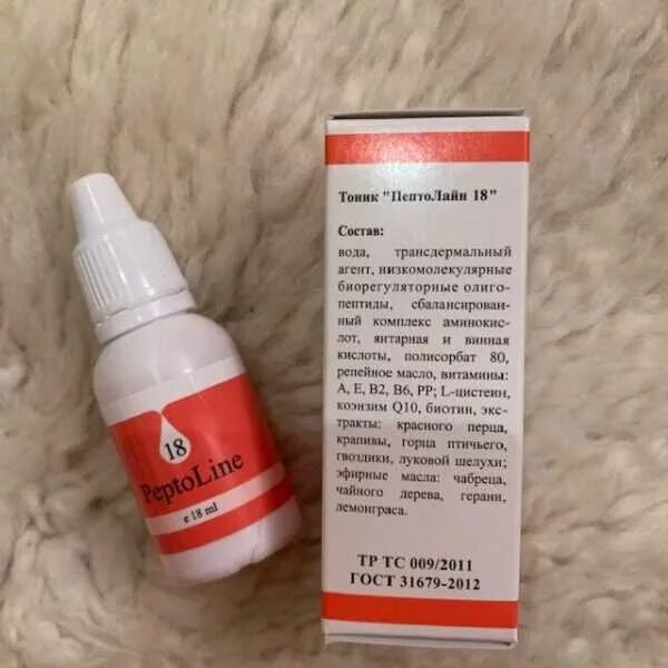 селенцин актив пептидный лосьон. селенцин лосьон пептидный амп 5мл n15. лучшие пептиды для волос. пептиды для волос. лосьон селенцин пептидный в ампулах.