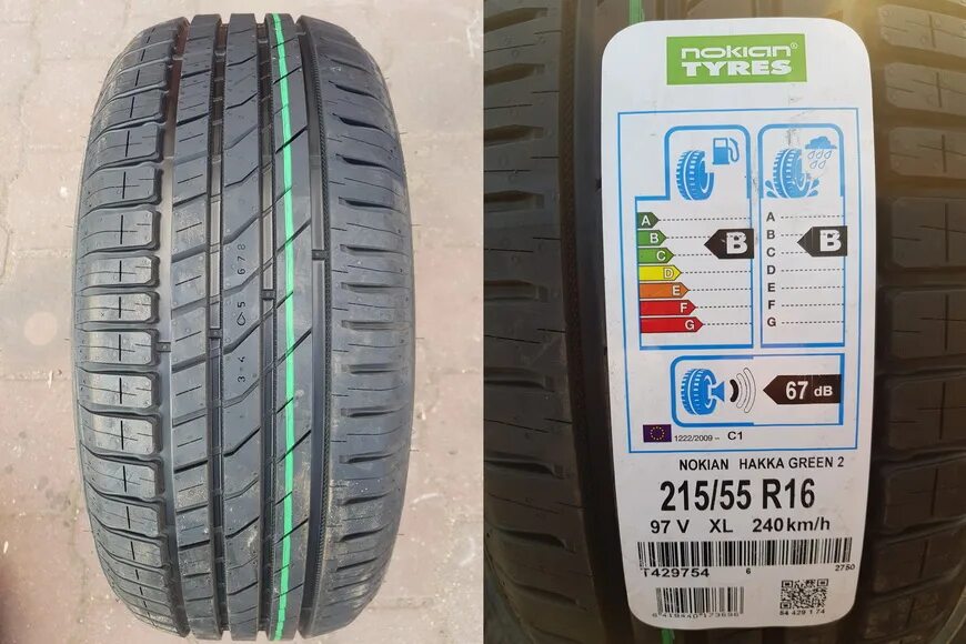 Nokian tyres hakka green 3 r16. 215 55 16 nokian hakka green 2. nokian tyres hakka green 2. 215 55 16 nokian hakka green. nokian tyres hakka green.