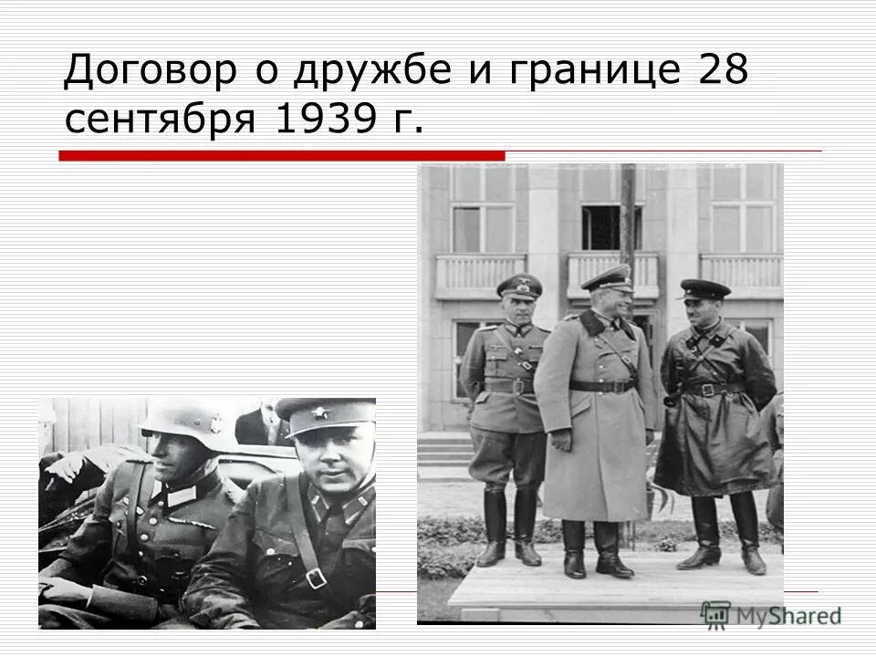 сентябрь граница. граница. граница между россией и финляндией. сентябрь граница. очередь на грузинской границе.