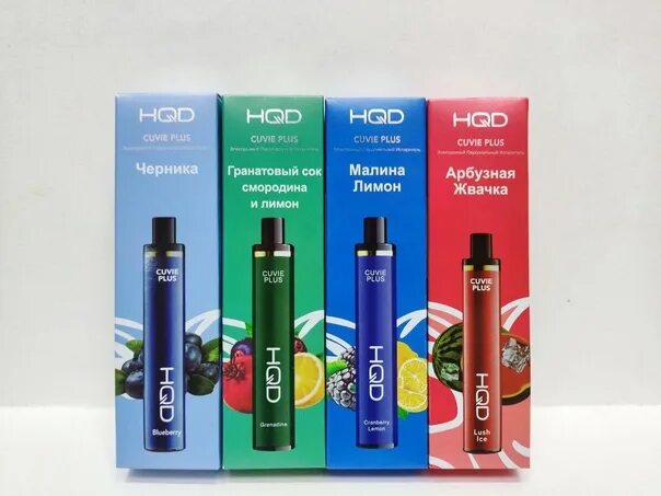 Hqd cuvie plus pro. HQD Cuvie Plus 1200. HQD Cuvie Plus 1200 (в блоке 6 штук). HQD Cuvie Plus Pro 9000. HQD Cuvie Plus 1200 авито.