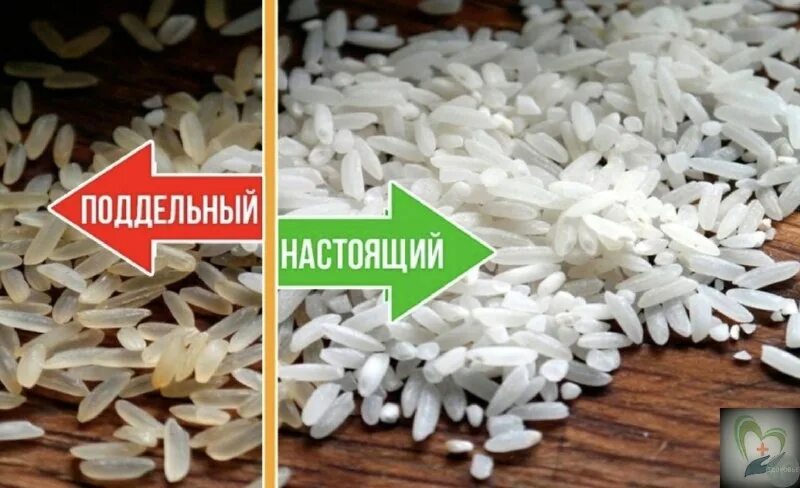 Как должен выглядеть рис Обр рис: найдено 88 изображений