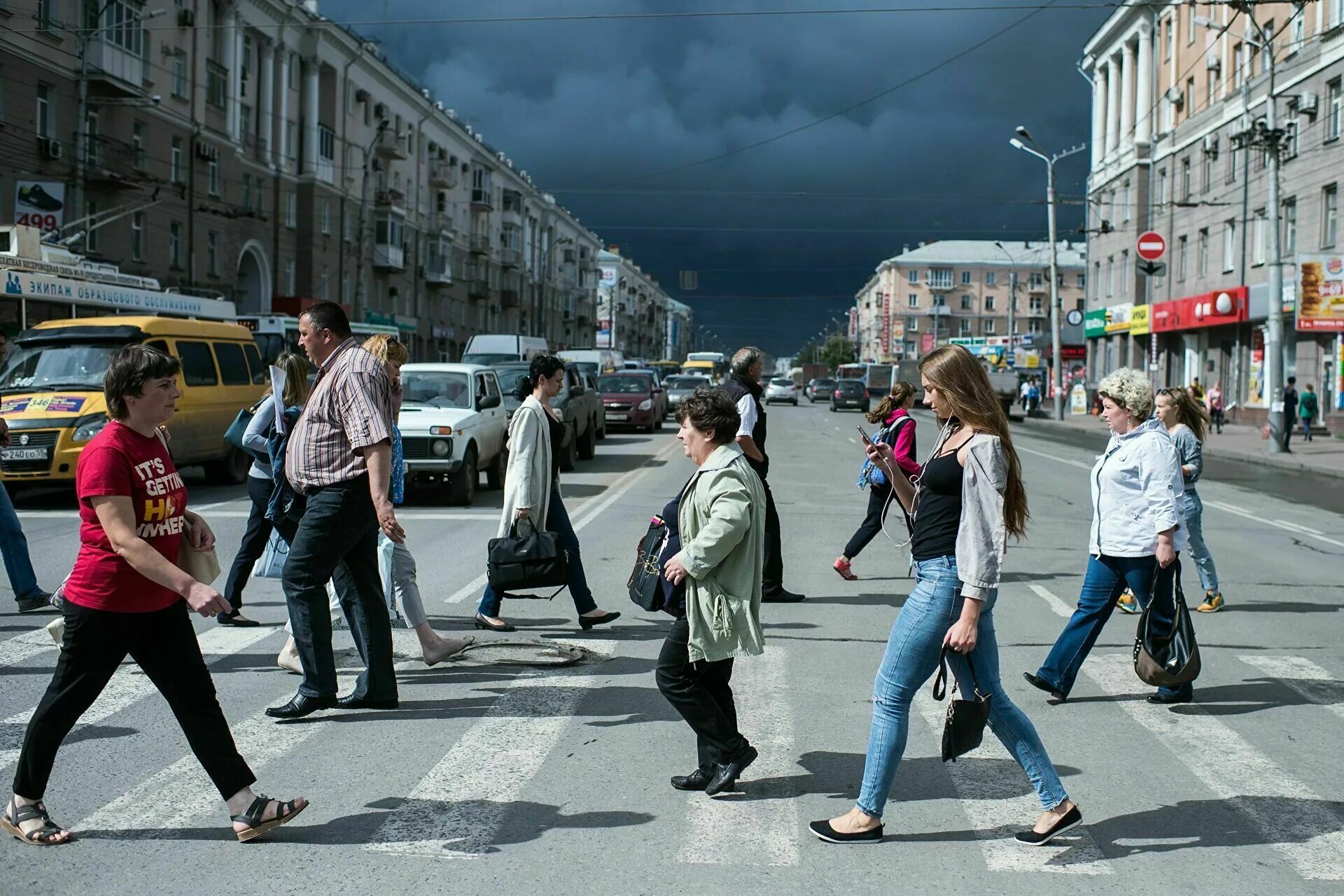 Последний город в жизни
