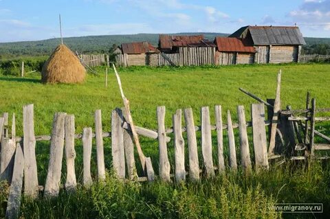 Деревня плачены