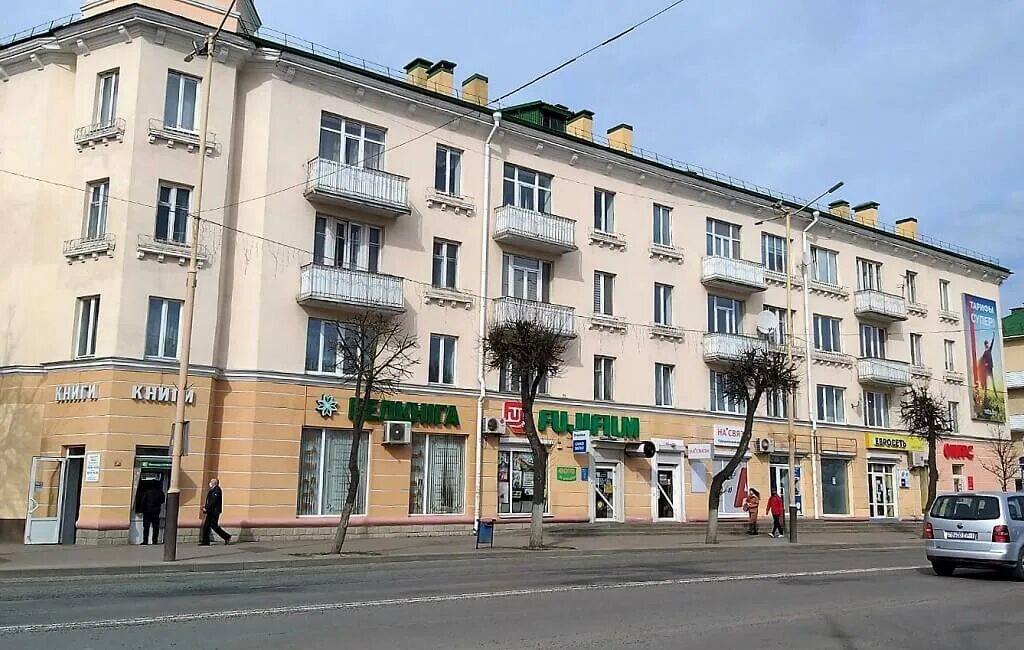 Беларусь г. Колледжи в барановичах. Ленина ассортимент. Улица ленина барановичи. 5а.