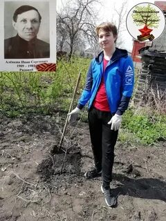 Сайт краснослободского многопрофильного лицея