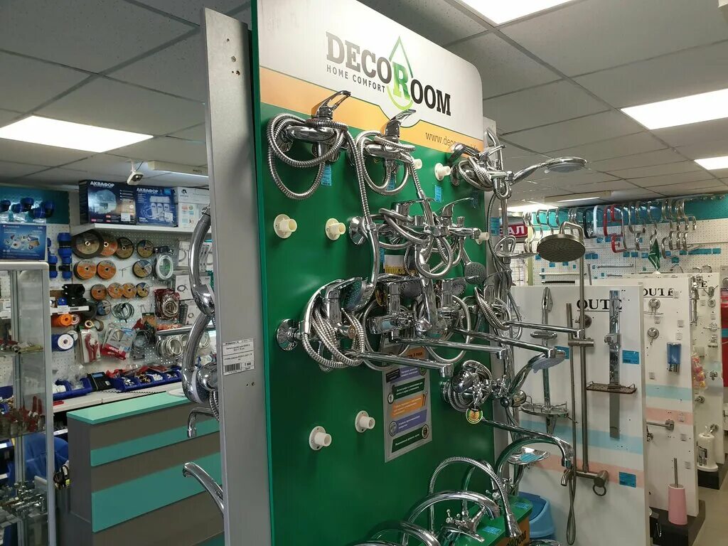 автоматизация сантехника магазин. мир сантехники челябинск. сантехника караганда. мир сантехники. киевская.