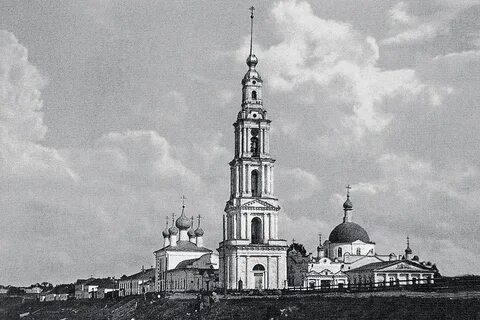 Калязин история