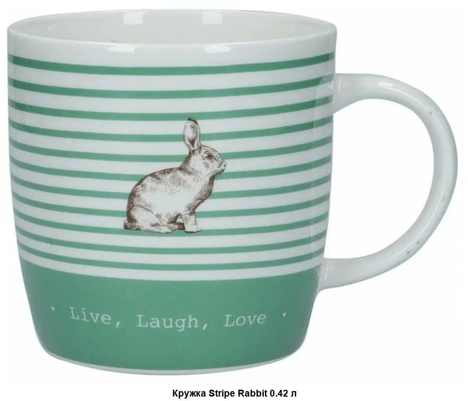 Royal rabbit cup. Роял рэббит посуда. royal rabbit cup кружка. kitchen craft кружка weasel. royal rabbit cup кружка 680 мл.