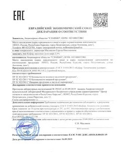 Анализ декларации соответствия