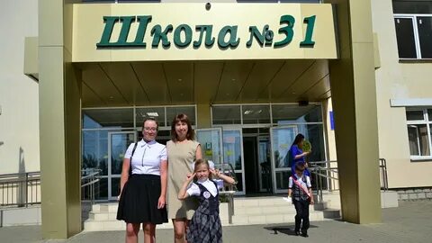 Погода белореченск родники