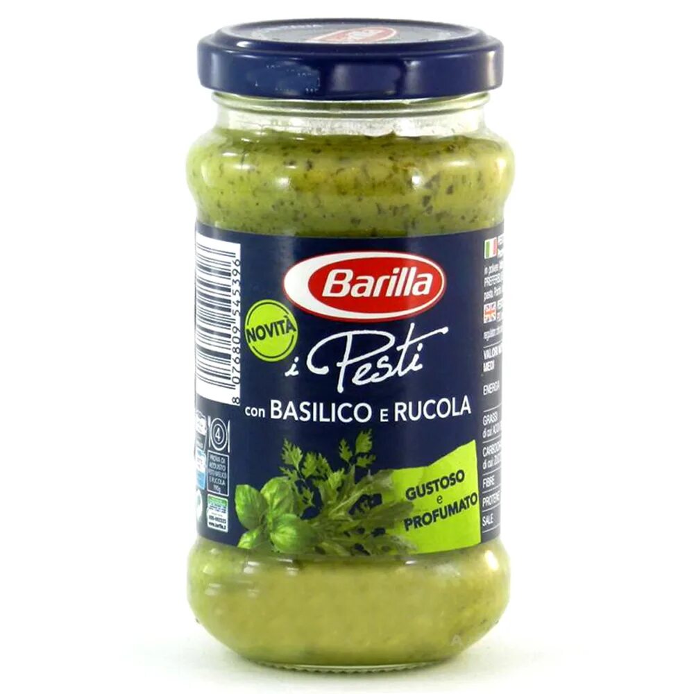 Барилла с песто. Барилла с песто. Соус песто барилла. Соус barilla pesto. Соус песто "дженовезе".