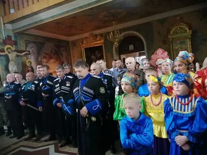 Многая лета казачий