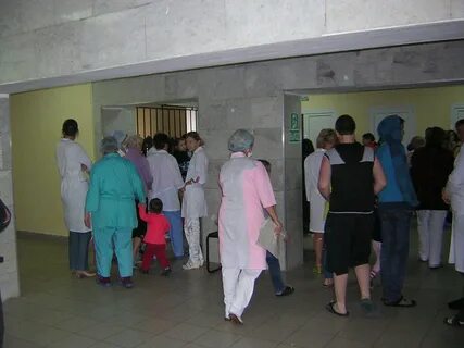 Гбуз яо кб 2