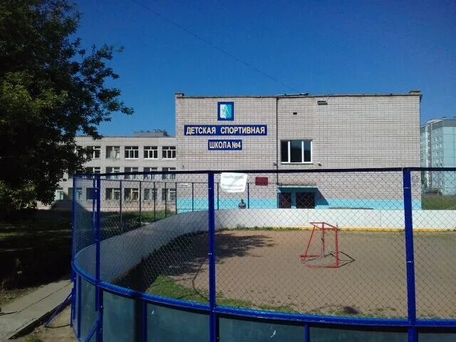 спортивный зал металлист ижевск. детский сад 245 ижевск официальный. муниципальное бюджетное учреждение ижевск. неделя подростков. муниципальное бюджетное учреждение ижевск.