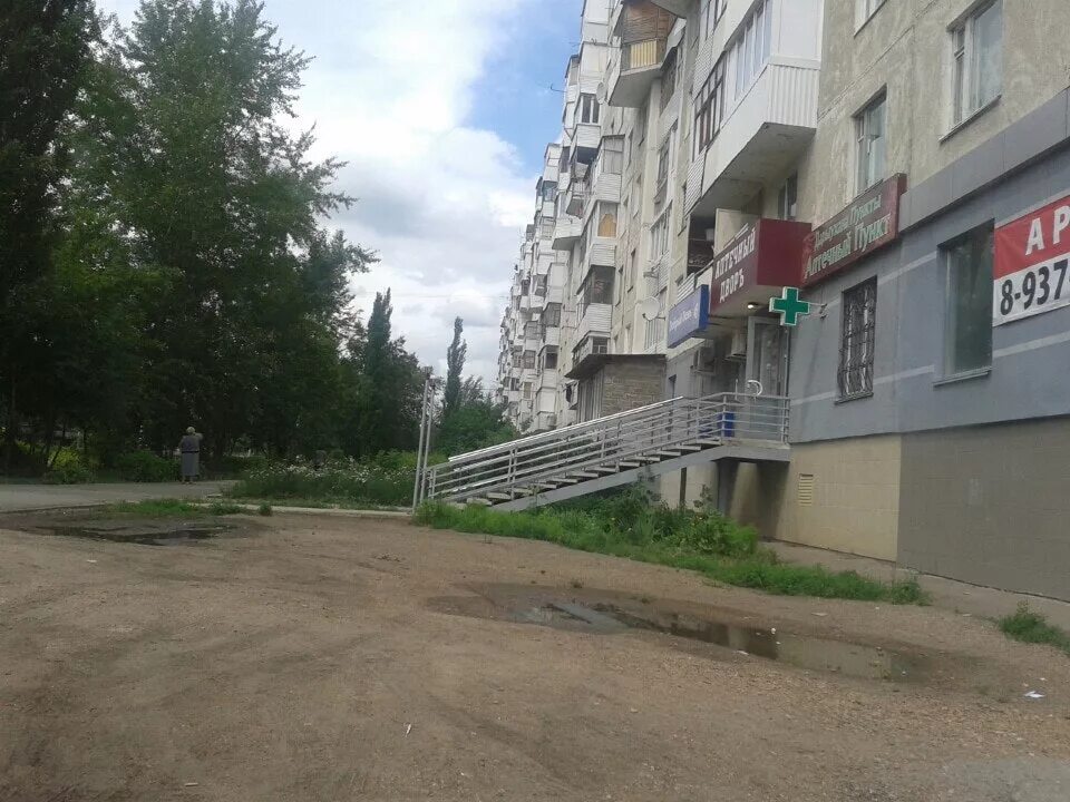 Аптека дворики. Аптека дворики. Гос аптеки москвы. Аптечный двор уфа аптека. Аптечный двор новокузнецк.