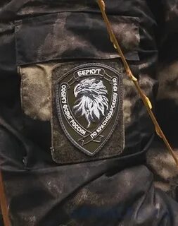 Колпачок беркута