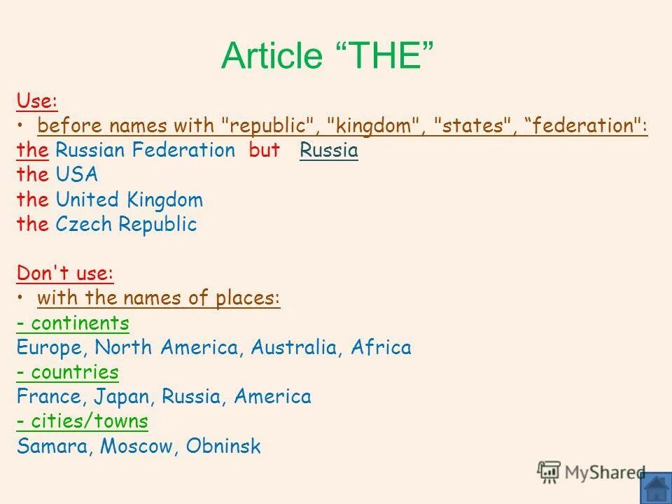 Английский язык. We use. Adjective в английском. Past tenses в английском. Much too too much разница.