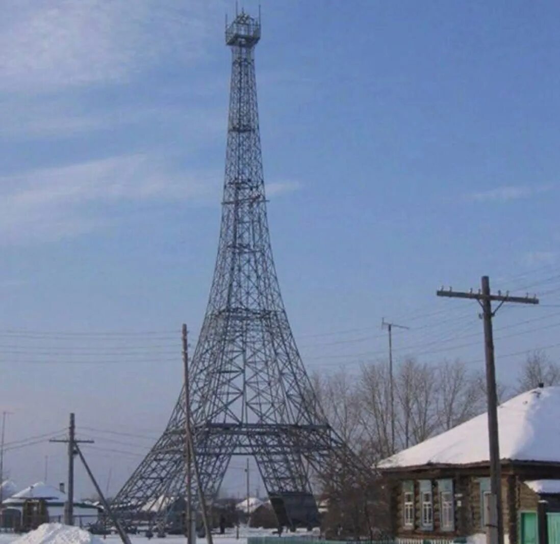 Связь в челябинской области. Париж Нагайбакский район. Эйфелева башня в селе Париж. Башня в селе Париж Челябинская область. Эйфелева башня в селе Париж Челябинской области.