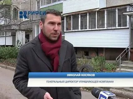 Ук пермь