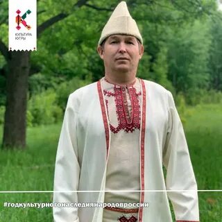 Головной убор марийцев мужской