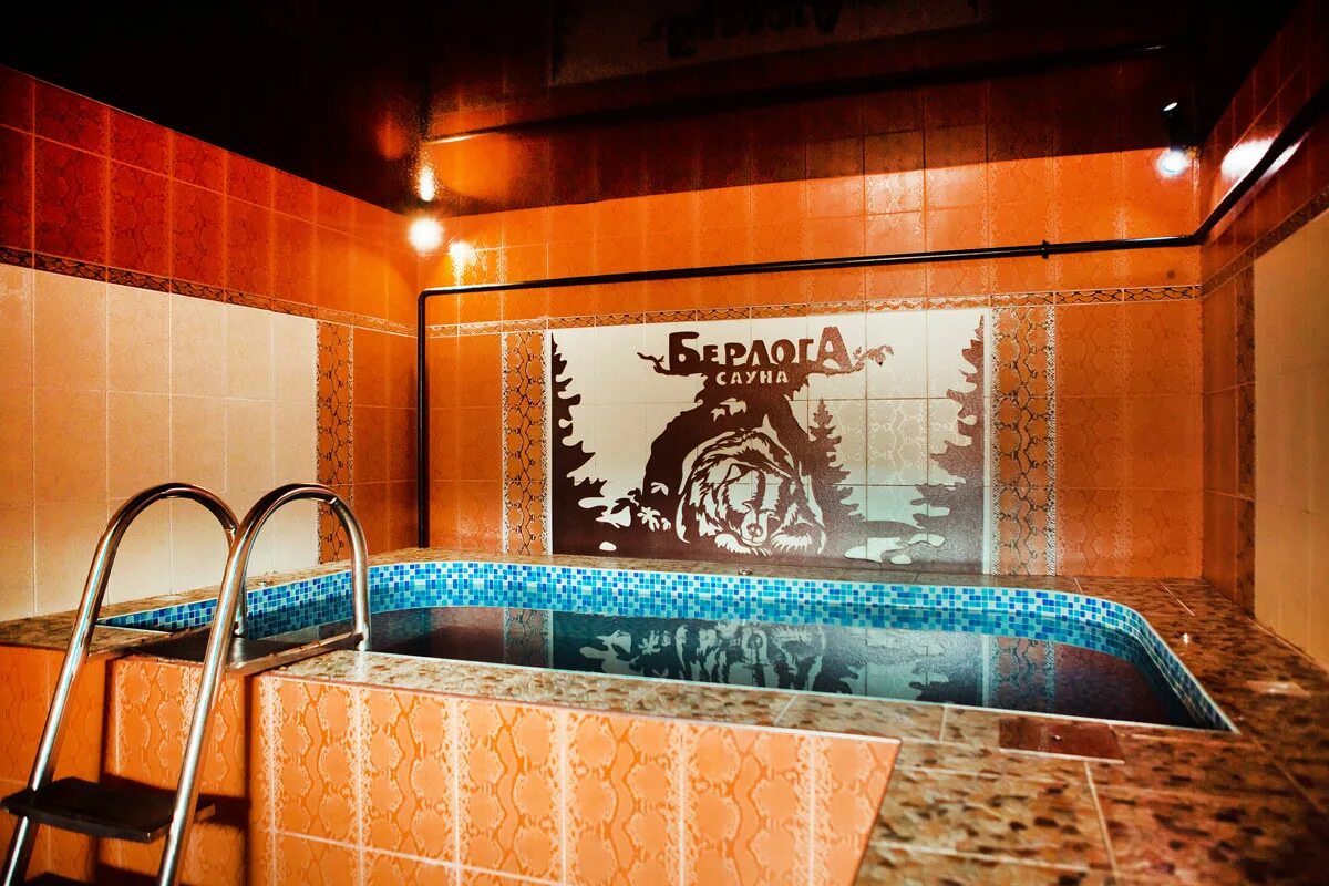 сауна олимп биробиджан. сауна олимп биробиджан. сауна биробиджан советская улица 72е. сауна биробиджан. бассейн барбарис биробиджан.