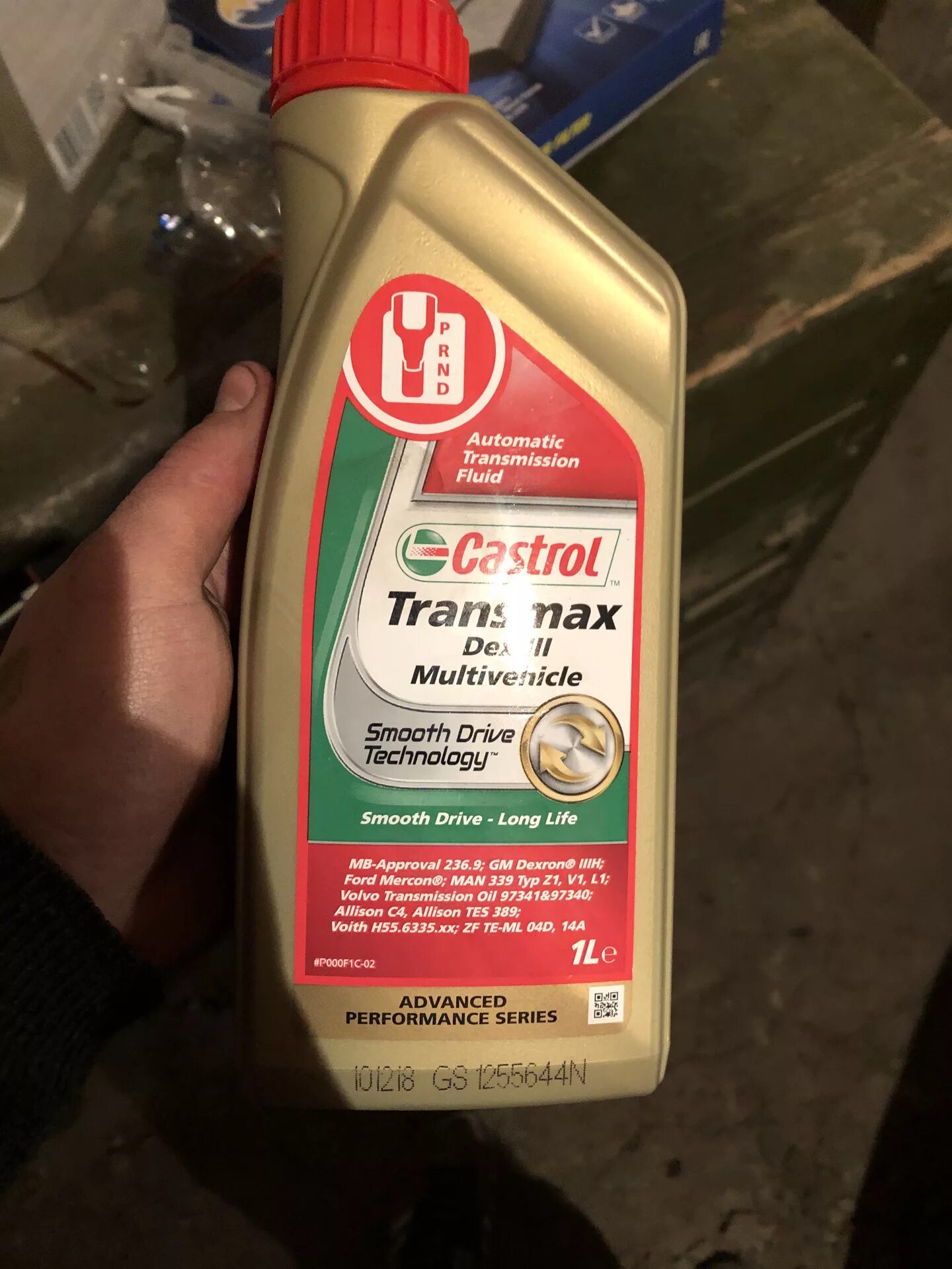 Шевроле Лачетти ;blrjcnm ueh. Castrol Dexron 3 в ГУР. Жидкость ГУР Шевроле Круз 1.6. Масло ГУР Lacetti 1.4. Марки масел гур