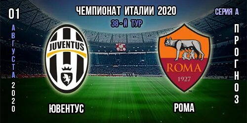 Италия спорт. Udinese calcio bus. Чемпионат италии интер 2021. Venezia итальянский футбольный коуб. Палермо италия фк.