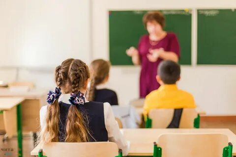 В новом классе не принимают
