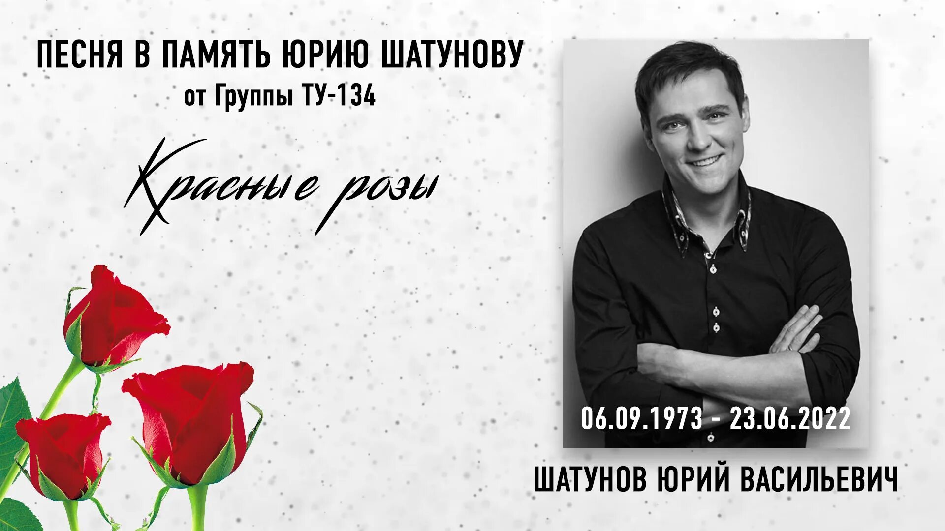 Рояль цветы. Песни посвященные цветам. Песни посвященные цветам. Песни посвященные цветам. Песни посвященные цветам.