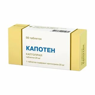 Таб капотен