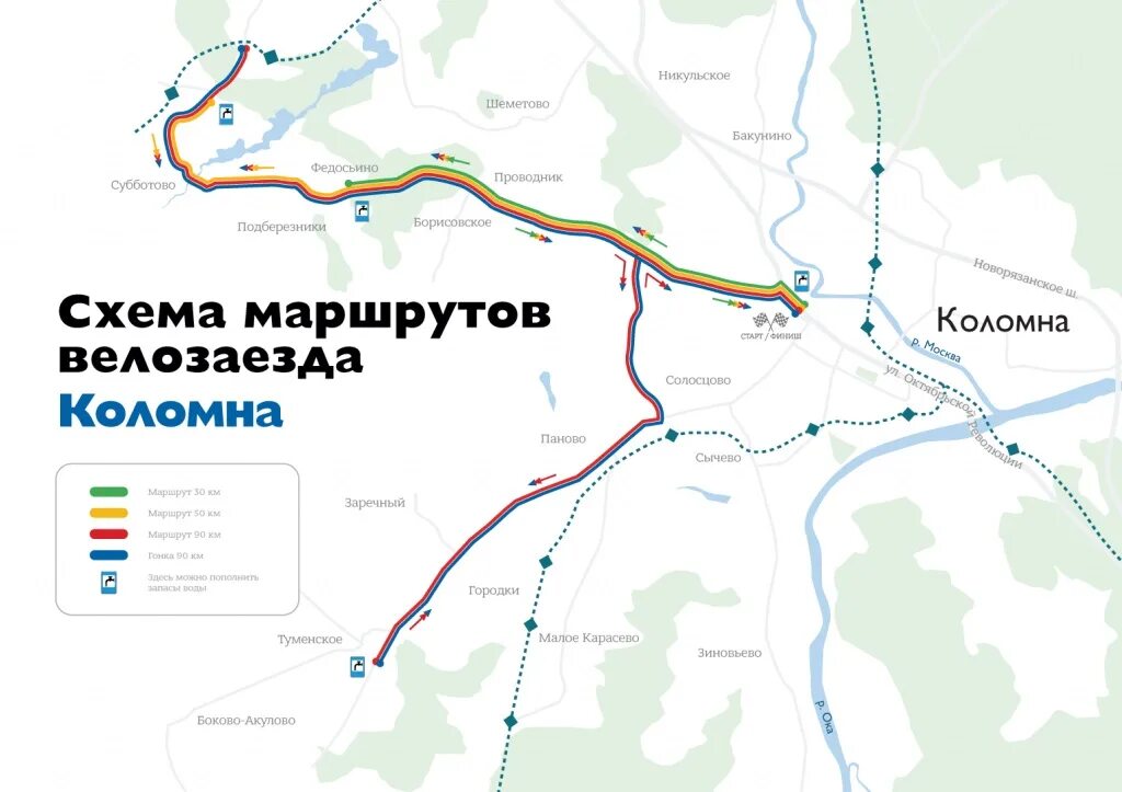 Коломна дороги. Автобус 1133. Деревня акулово. Комплекс боково акулово. Поселок акулово москва.