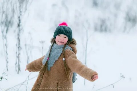Прогулки форум