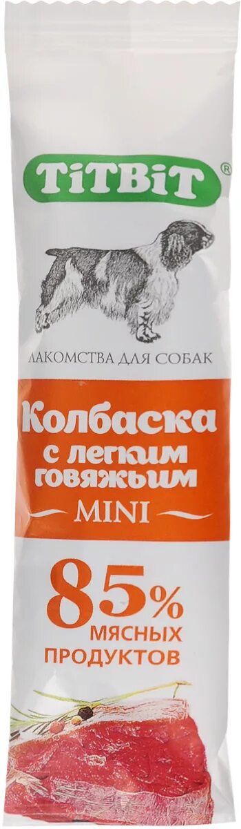 Собак titbit мясные. Titbit колбаска с легким говяжьим mini лакомство для собак 20гр. лакомство titbit для собак колбаска мини с печенью говяжьей (1 шт). титбит колбаски для собак.