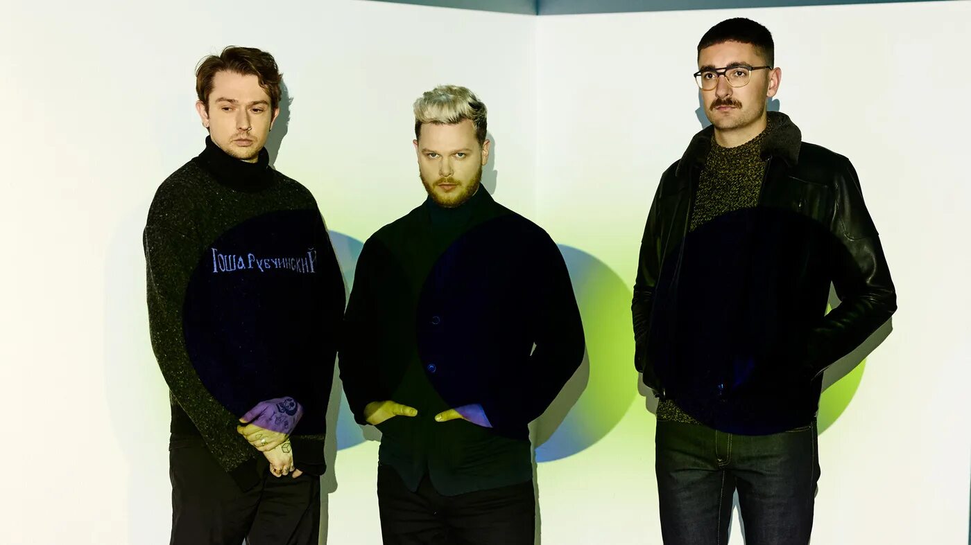 Том Грин alt-j. Alt j солист. Alt-j группа 2023. Alt-j дискография.