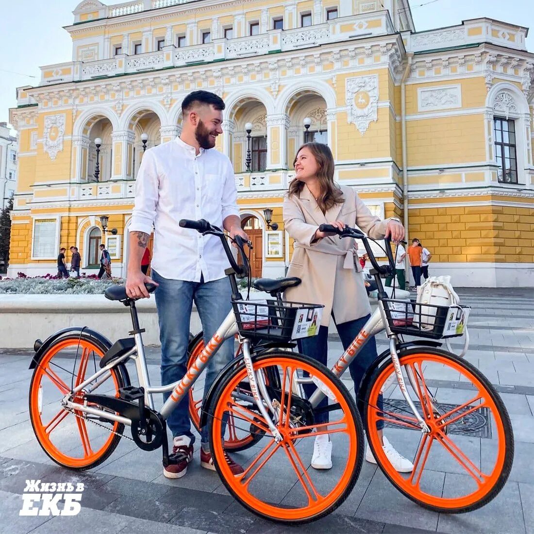 Велошеринг. Lucky Bike ЕКБ. Lucky Bike Рязань. Велошеринг в ЕКБ. Lucky bike