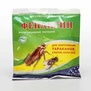 Дуст для кур
